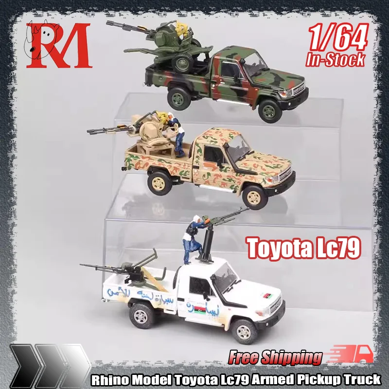 Новая модель носорога 1:64, Toyota Lc79, вооруженный пикап, имитация сплава, миниатюрная литая модель автомобиля, детские игрушки на заказ, подарки
Новая модель носорога 1:64, Toyota Lc79, вооруженный пикап, имитация сплава, миниатюрная литая модель автомобиля, детские игрушки на заказ, подарки