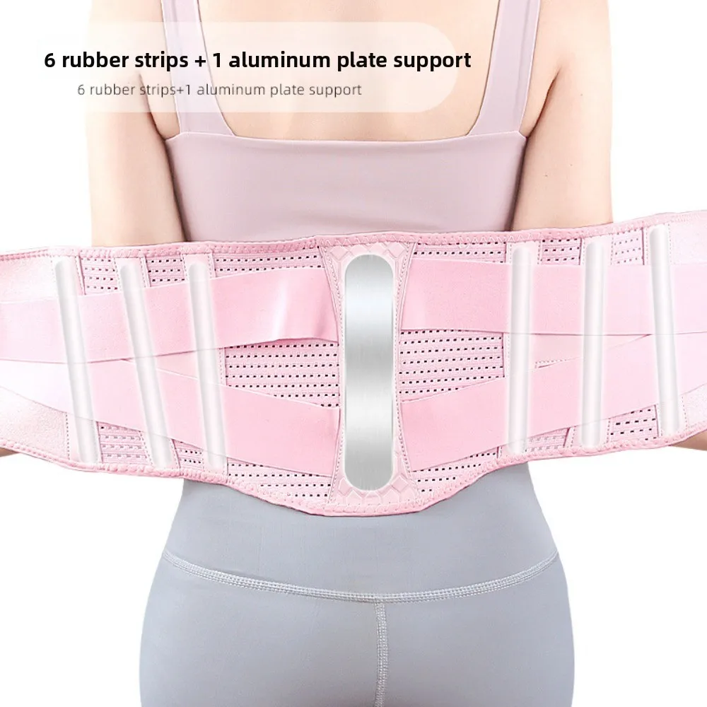 Waist Exercise Lumbar Support Belt Spine Orthopedic Brace Bands Waist Belt Tummy Body Shaper Aluminum Plate Support Adjustable
Waist Exercise Lumbar Support Belt Spine Orthopedic Brace Bands Waist Belt Tummy Body Shaper Aluminum Plate Support Adjustable