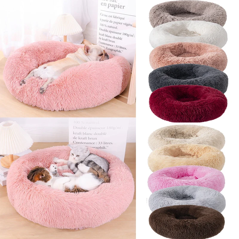 Dog's Nest 40-100CM Warm Small Medium Animal Large Dog Cat's House Large Round Plush Pet Cat Dog Bed Winter Cat Accessories
Dog's Nest 40-100CM Warm Small Medium Animal Large Dog Cat's House Large Round Plush Pet Cat Dog Bed Winter Cat Accessories