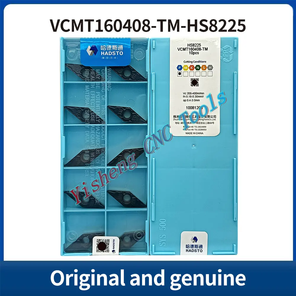 Diamond-shaped CNC blades VCMT160404-TM VCMT160408-TM VBMT160408-TM HS8125 HS8225 HS7225 HS7125 HADSTO
Diamond-shaped CNC blades VCMT160404-TM VCMT160408-TM VBMT160408-TM HS8125 HS8225 HS7225 HS7125 HADSTO