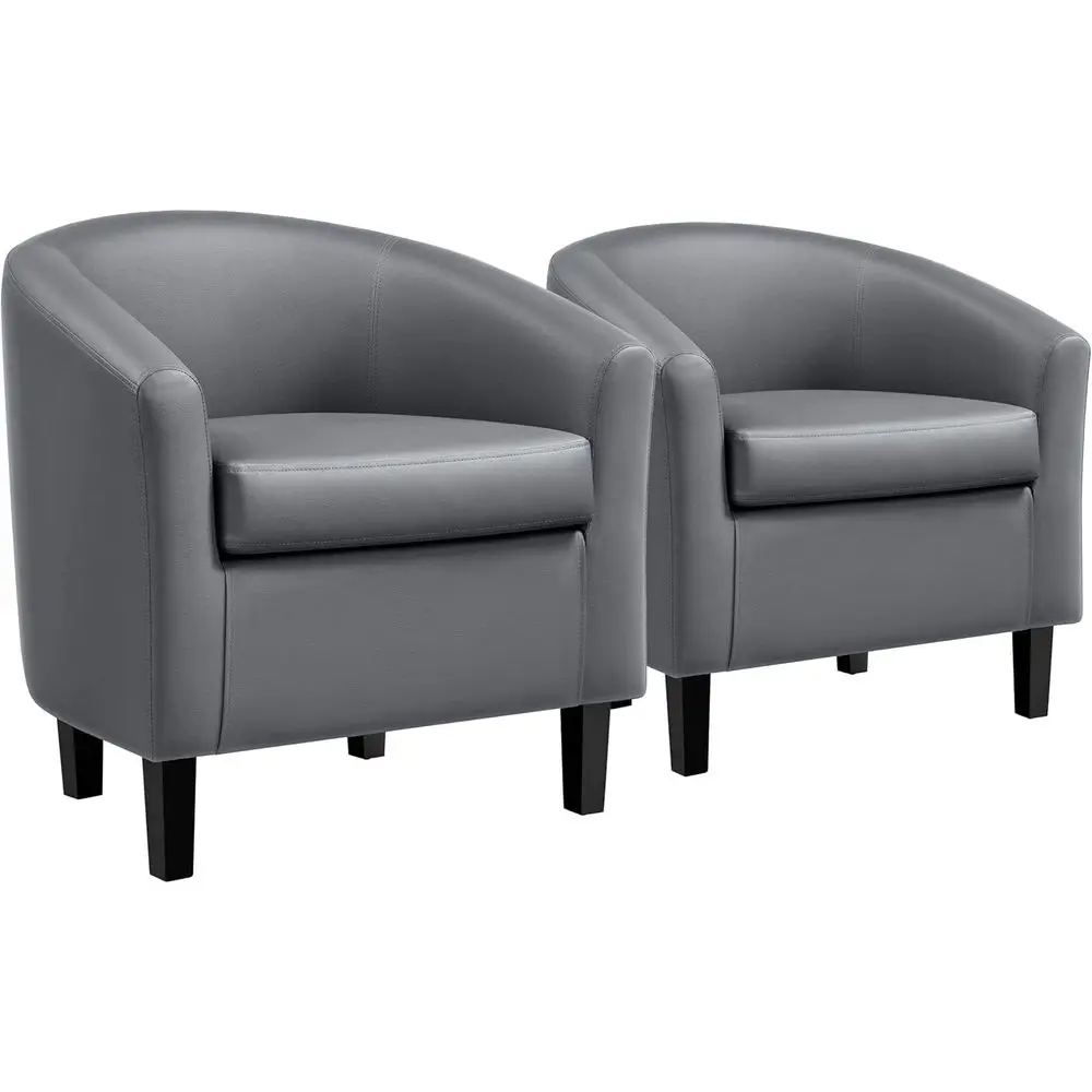 Comfy Gray Leather Accent Chairs with Solid Wood Legs for Living Room, Bedroom, Reading Nook, or Waiting Area, Set of 2
Comfy Gray Leather Accent Chairs with Solid Wood Legs for Living Room, Bedroom, Reading Nook, or Waiting Area, Set of 2