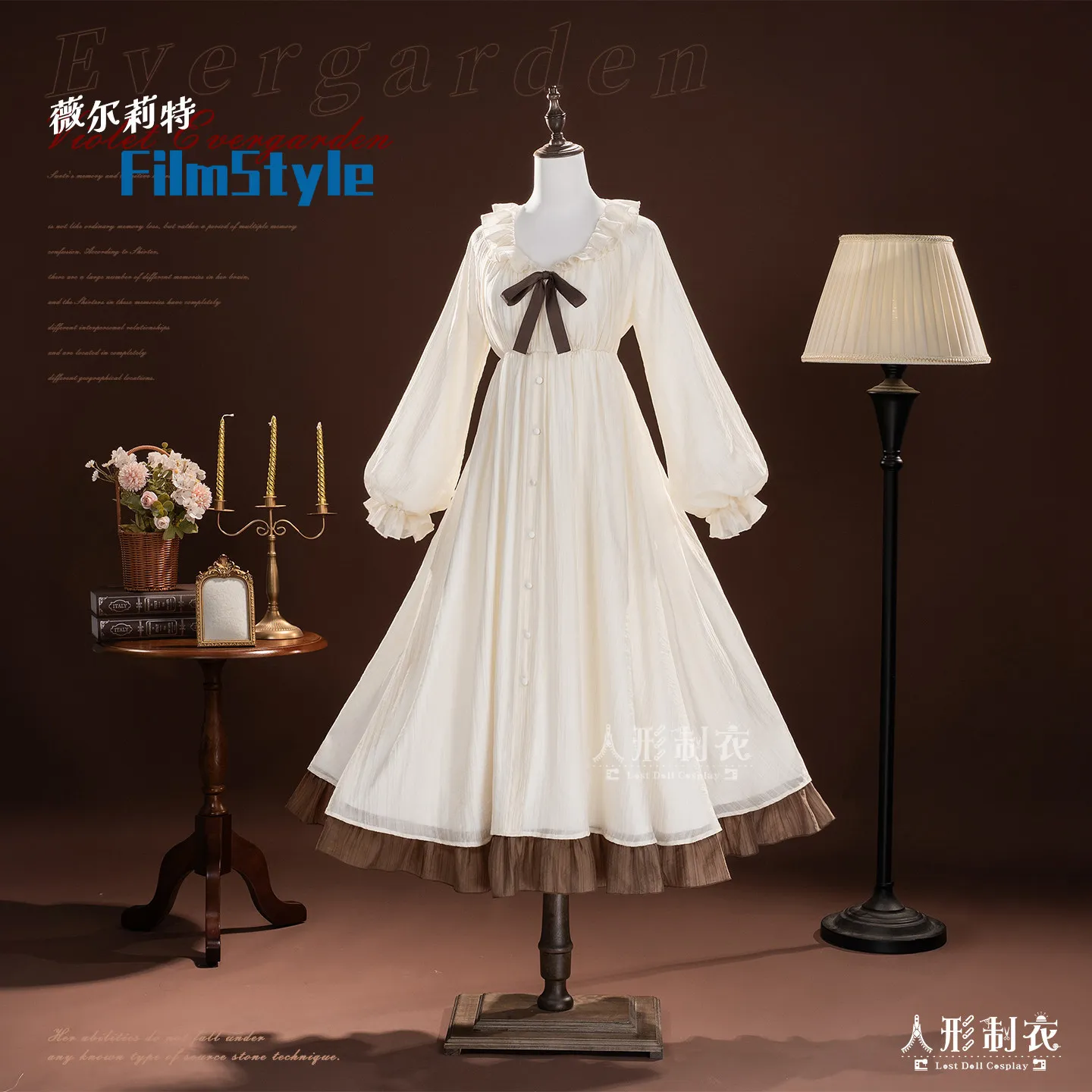 Violet Evergarden Violet Cosplay Nightgown, Character Sleepwear Costume
Violet Evergarden Violet Cosplay Nightgown, Character Sleepwear Costume