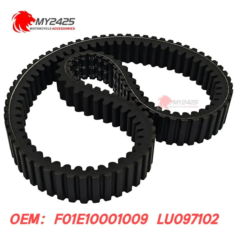 MY2425 Drive belt CVT 934x33x28 For F01E10001009 LU097102 Sagway Snarler SGW570F ATV570 F01E10001008 ATV6 S&L Drive Belt
MY2425 Drive belt CVT 934x33x28 For F01E10001009 LU097102 Sagway Snarler SGW570F ATV570 F01E10001008 ATV6 S&L Drive Belt