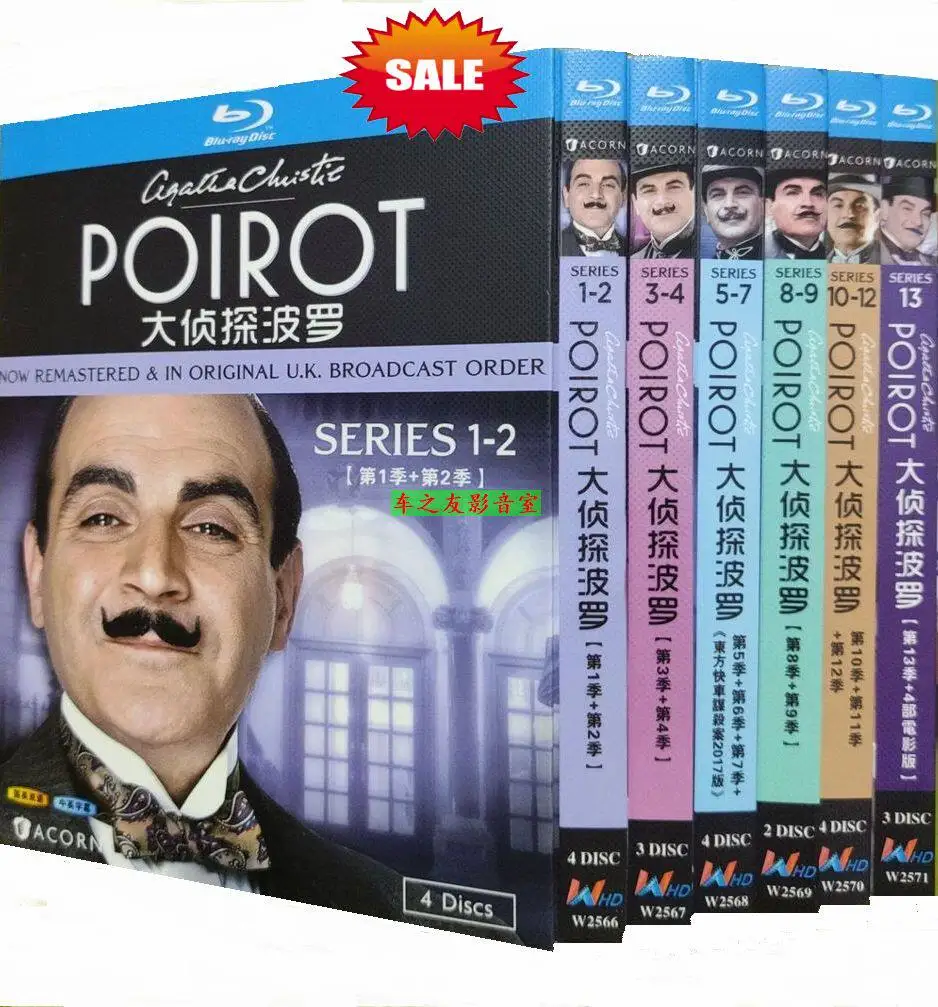 BD Disc Set for Agatha Christie's Poirot Seasons 1-13 and 4 Movies 20 Discs Blu ray High Definition English TV Series
BD Disc Set for Agatha Christie's Poirot Seasons 1-13 and 4 Movies 20 Discs Blu ray High Definition English TV Series