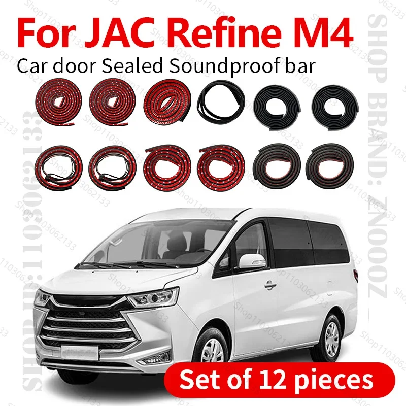 For 2016-2025 JAC Refine M4 Car Door Seal Strip Rubber Double Layer Sealing Protector Soundproof Dustproof Seal Strip 12PCS Set
For 2016-2025 JAC Refine M4 Car Door Seal Strip Rubber Double Layer Sealing Protector Soundproof Dustproof Seal Strip 12PCS Set