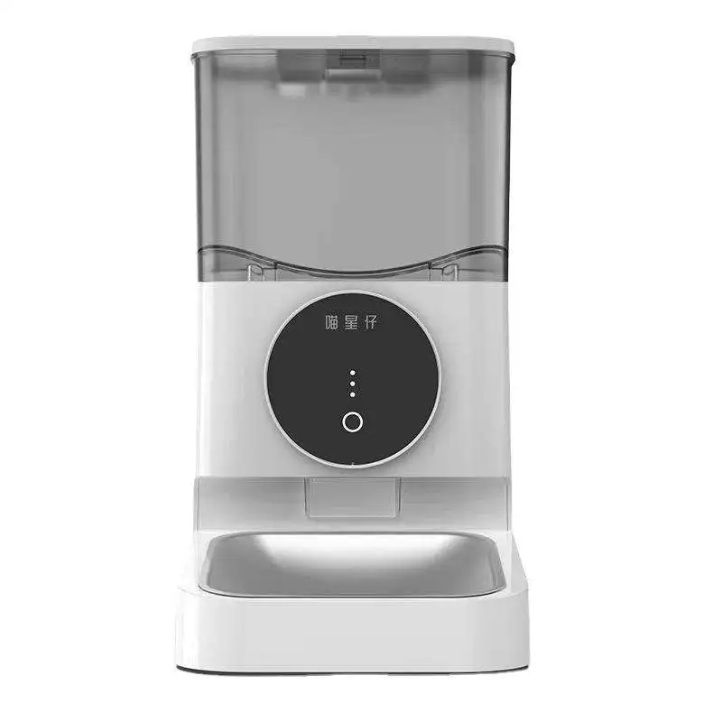 Умная кормушка для домашних животных с управлением через приложение, чаши из нержавеющей стали, питание от зарядки/батареи, режим таймера, милый дизайн для кошек и собак
Умная кормушка для домашних животных с управлением через приложение, чаши из нержавеющей стали, питание от зарядки/батареи, режим таймера, милый дизайн для кошек и собак