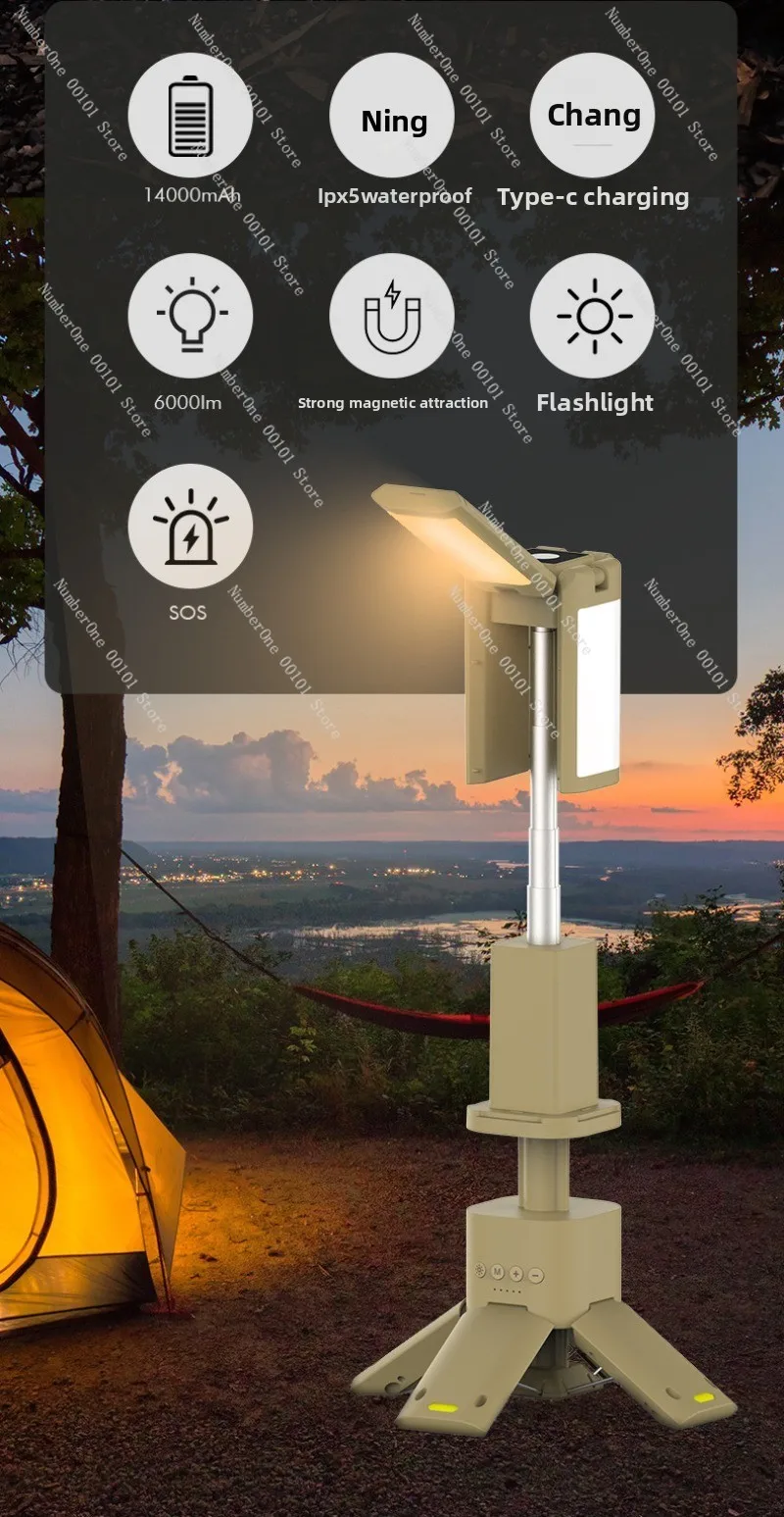 Outdoor Camping Light | Large Capacity Waterproof Camping Work Tent Light
Outdoor Camping Light | Large Capacity Waterproof Camping Work Tent Light