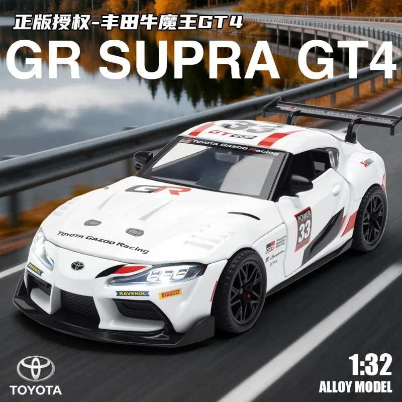 1:32 Scale Alloy Car Model For Toyota GR Supra GT4 Diecast Racing Car With Pull Back Sound Light Collectible Gift For Fans
1:32 Scale Alloy Car Model For Toyota GR Supra GT4 Diecast Racing Car With Pull Back Sound Light Collectible Gift For Fans