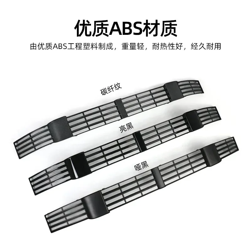 L9/L8 Insect Proof Net, Mosquito Proof, Defoliating, Dust Proof, Middle Net Protective Cover, Integrated Automotive Parts
L9/L8 Insect Proof Net, Mosquito Proof, Defoliating, Dust Proof, Middle Net Protective Cover, Integrated Automotive Parts