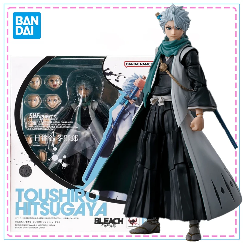 Bandai S.H.Figuarts Bleach Hitsugaya Toushirou Collection Model Action Figure Original Genuine SHF Figure Model Kit FinishedGift
Bandai S.H.Figuarts Bleach Hitsugaya Toushirou Collection Model Action Figure Original Genuine SHF Figure Model Kit FinishedGift