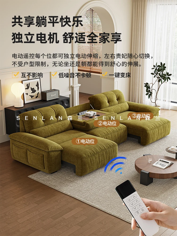 Cream wind electric sofa bed fabric retro style living room small apartment multi-function automatic retractable sofa
Cream wind electric sofa bed fabric retro style living room small apartment multi-function automatic retractable sofa