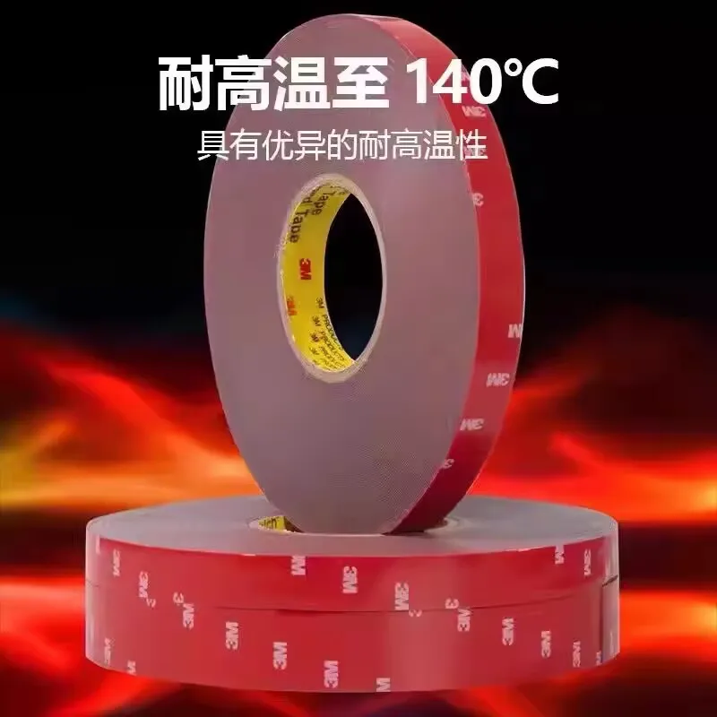 Double-Sided Tape Strong Adhesion High Viscosity High Temperature Resistant No-Trace Anti-Collision Adhesive Strip
Double-Sided Tape Strong Adhesion High Viscosity High Temperature Resistant No-Trace Anti-Collision Adhesive Strip