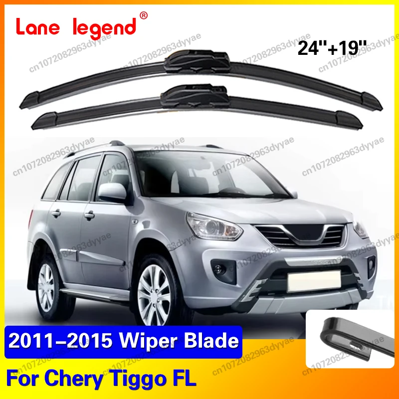 2PCS Car Front Wiper Blades For Chery Tiggo FL 2011 2012 2013 2014 2015 Windshield Windscreen Accessories 24"+19"
2PCS Car Front Wiper Blades For Chery Tiggo FL 2011 2012 2013 2014 2015 Windshield Windscreen Accessories 24"+19"