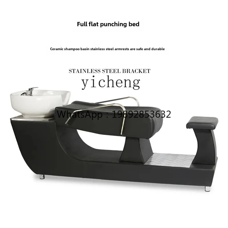MR-16 Barber Shop Shampoo Bed Ceramic Basin Hair Salon Hair Salon Lying Flat Massage Head Therapy Hair Care Beauty Bed
MR-16 Barber Shop Shampoo Bed Ceramic Basin Hair Salon Hair Salon Lying Flat Massage Head Therapy Hair Care Beauty Bed