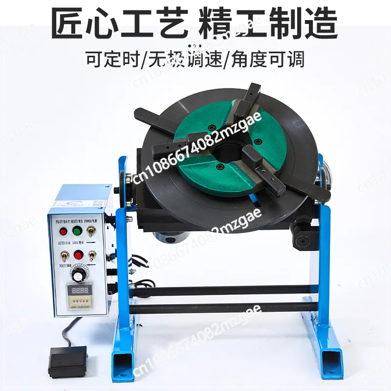 Позиционер 30 кг с 65 сквозными отверстиями, малый позиционер, автоматический сварочный позиционер для круговых швов
Позиционер 30 кг с 65 сквозными отверстиями, малый позиционер, автоматический сварочный позиционер для круговых швов