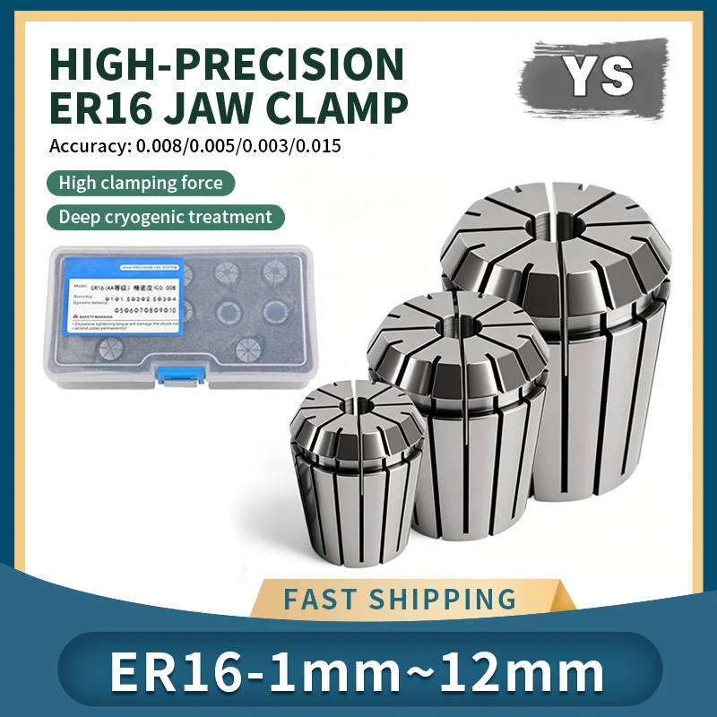 ER16 Collet Chuck High Precision Spring Collet AAA/AAAA ER16 Collet Precision 0.005mm 0.003mm Suitable for CNC Machining Centers
ER16 Collet Chuck High Precision Spring Collet AAA/AAAA ER16 Collet Precision 0.005mm 0.003mm Suitable for CNC Machining Centers