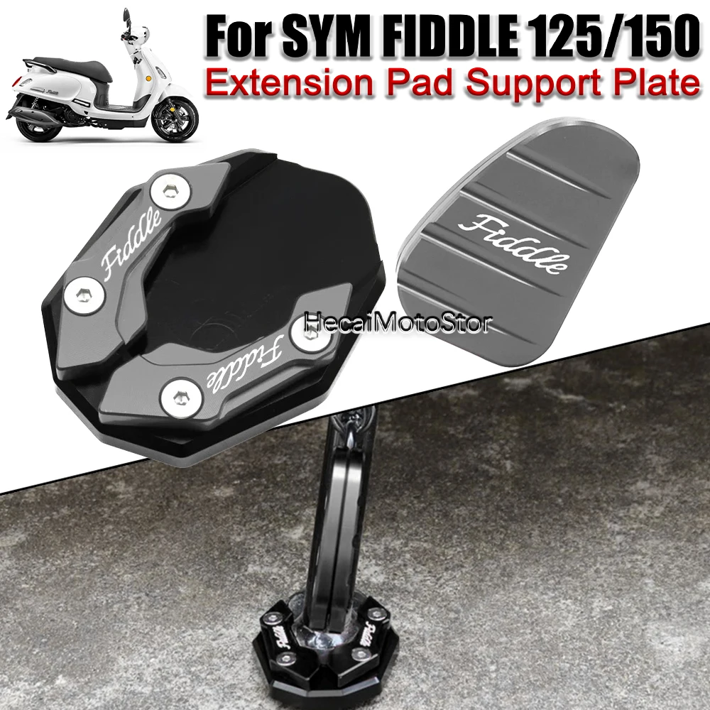 For Sym Fiddle 125 150 Motorcycle accessories modified side foot braces and enlarged seat side brackets
For Sym Fiddle 125 150 Motorcycle accessories modified side foot braces and enlarged seat side brackets