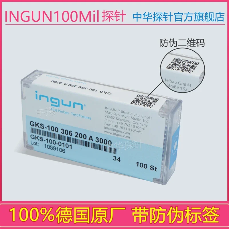 Probe 100MIL GKS 100 214 050 A3000/225 130 A3000 In stock 1PCS
Probe 100MIL GKS 100 214 050 A3000/225 130 A3000 In stock 1PCS
