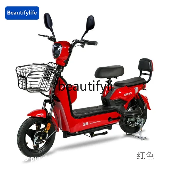 Электрический велосипед a56 Двухколесный электрический велосипед для взрослых Пригородный аккумуляторный велосипед
Электрический велосипед a56 Двухколесный электрический велосипед для взрослых Пригородный аккумуляторный велосипед