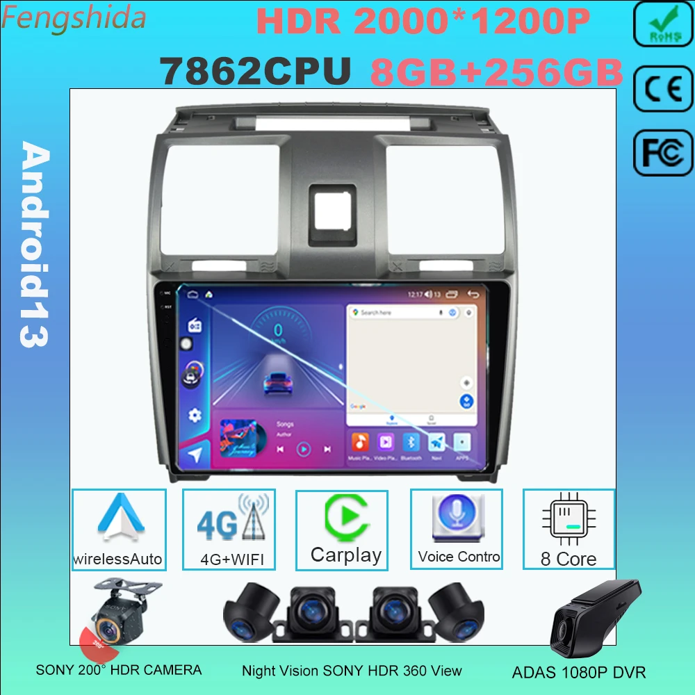 Android13 For UAZ Patriot 2012 - 2016 Multimedia Car Monitor Screen Autoradio GPS Video Player Navigation Stereo Radio 7862CPU
Android13 For UAZ Patriot 2012 - 2016 Multimedia Car Monitor Screen Autoradio GPS Video Player Navigation Stereo Radio 7862CPU