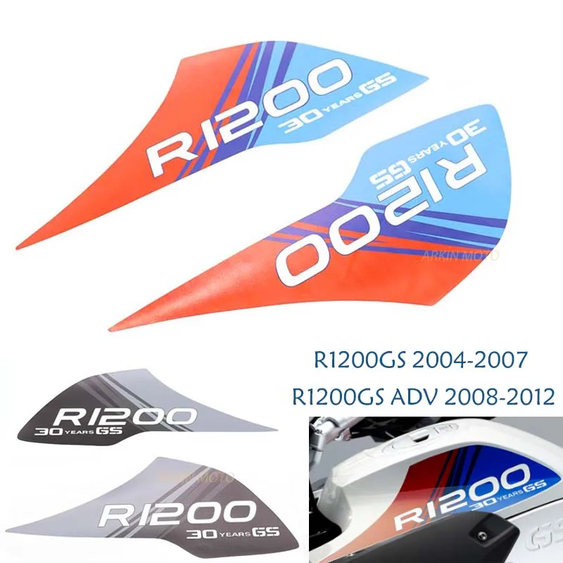 Motorcycle Fuel Tank Decals For BMW R1200GS 04-07 R1200 GS ADV 08-16 30th Anniversary Edition Stickers Side Protection Decals
Motorcycle Fuel Tank Decals For BMW R1200GS 04-07 R1200 GS ADV 08-16 30th Anniversary Edition Stickers Side Protection Decals