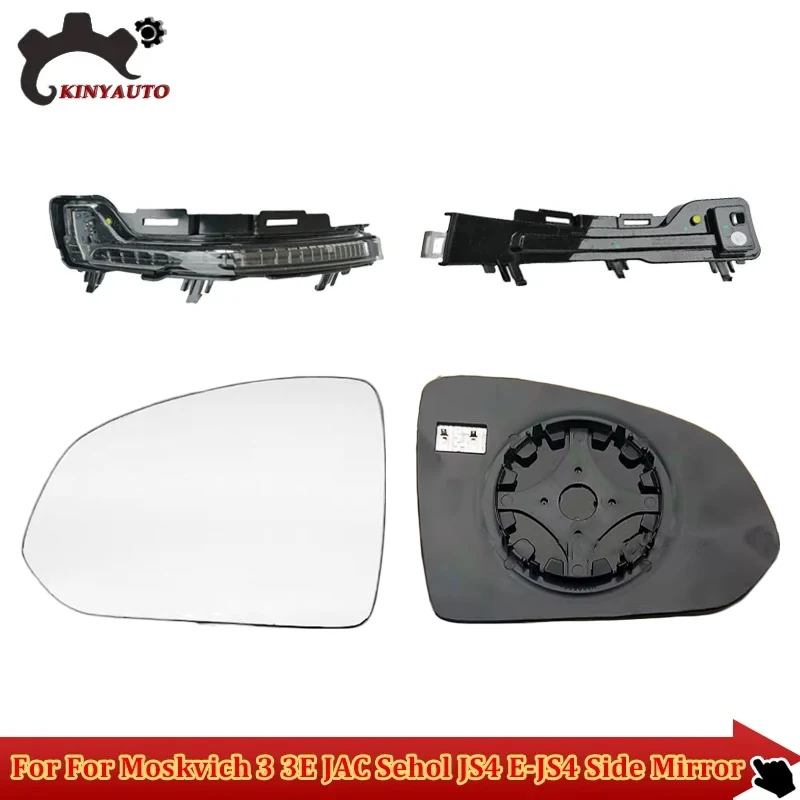 For Moskvich 3 3E JAC Sehol JS4 E-JS4 Side Mirror External Mirror Rearview Mirror Lens
For Moskvich 3 3E JAC Sehol JS4 E-JS4 Side Mirror External Mirror Rearview Mirror Lens