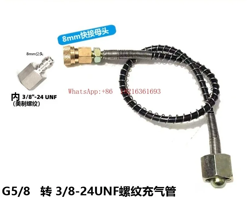 2026GOOD 1M2 G5/8 Inflatable Pipe, Cylinder Inflatable Connector, Large Bottle Connection 3/8-24 UNF Pressure Reducing Valve
2026GOOD 1M2 G5/8 Inflatable Pipe, Cylinder Inflatable Connector, Large Bottle Connection 3/8-24 UNF Pressure Reducing Valve