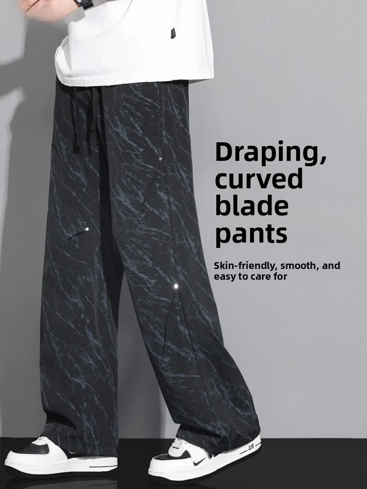 Summer Thin Ice Silk Pants Drapey Knife Loose Straight Casual Workwear Breathable Long Trousers for Youth Faion Brand
Summer Thin Ice Silk Pants Drapey Knife Loose Straight Casual Workwear Breathable Long Trousers for Youth Faion Brand