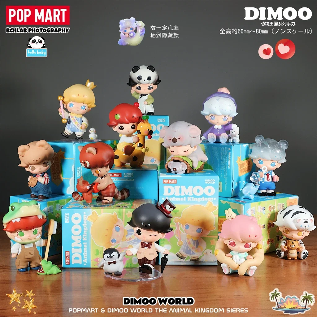 POP MART DIMOO Animal Kingdom Series Trendy Blind Box Toys Mystery Box Mistery Action Figure Surprise Cute Model Birthday Gift
POP MART DIMOO Animal Kingdom Series Trendy Blind Box Toys Mystery Box Mistery Action Figure Surprise Cute Model Birthday Gift