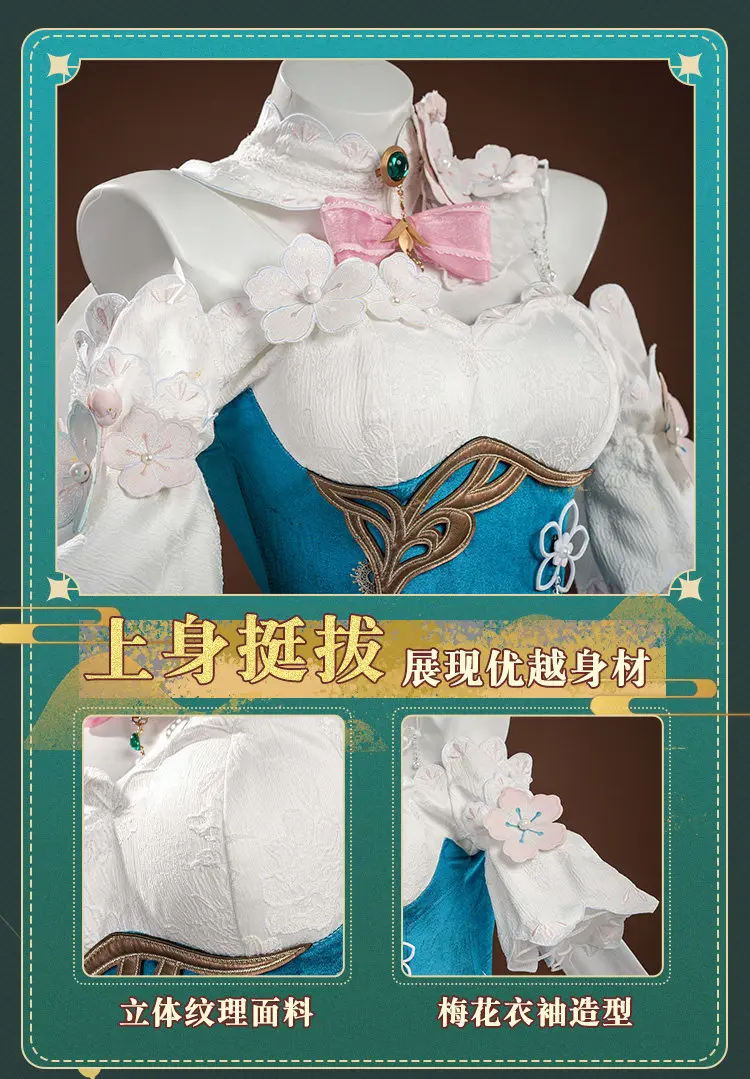 Honkai: Star Rail Ruan Mei Cosplay Costume - Snow Plum Blossom Full Set for Women
Honkai: Star Rail Ruan Mei Cosplay Costume - Snow Plum Blossom Full Set for Women