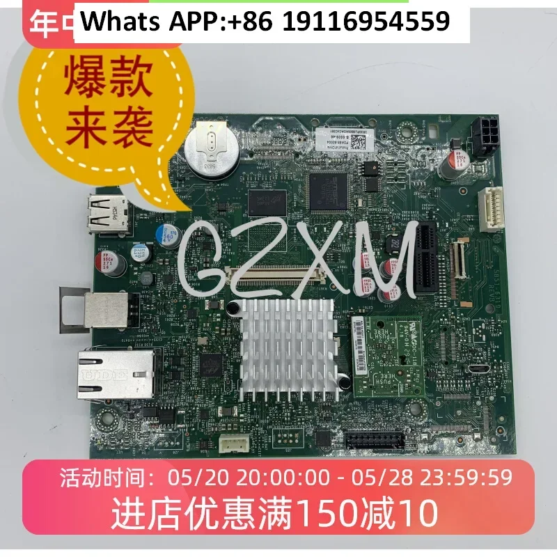 Интерфейсная плата материнской платы M506N, сетевая печатная плата
Интерфейсная плата материнской платы M506N, сетевая печатная плата