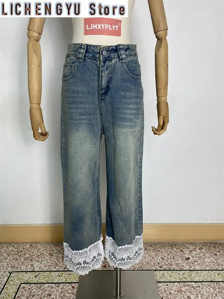 Women's Lace Patchwork Straight Ankle-length Jeans Summer Street Cool Girl Bottoms Wide Legs Pants Female Baggy Denim Trousers
Women's Lace Patchwork Straight Ankle-length Jeans Summer Street Cool Girl Bottoms Wide Legs Pants Female Baggy Denim Trousers