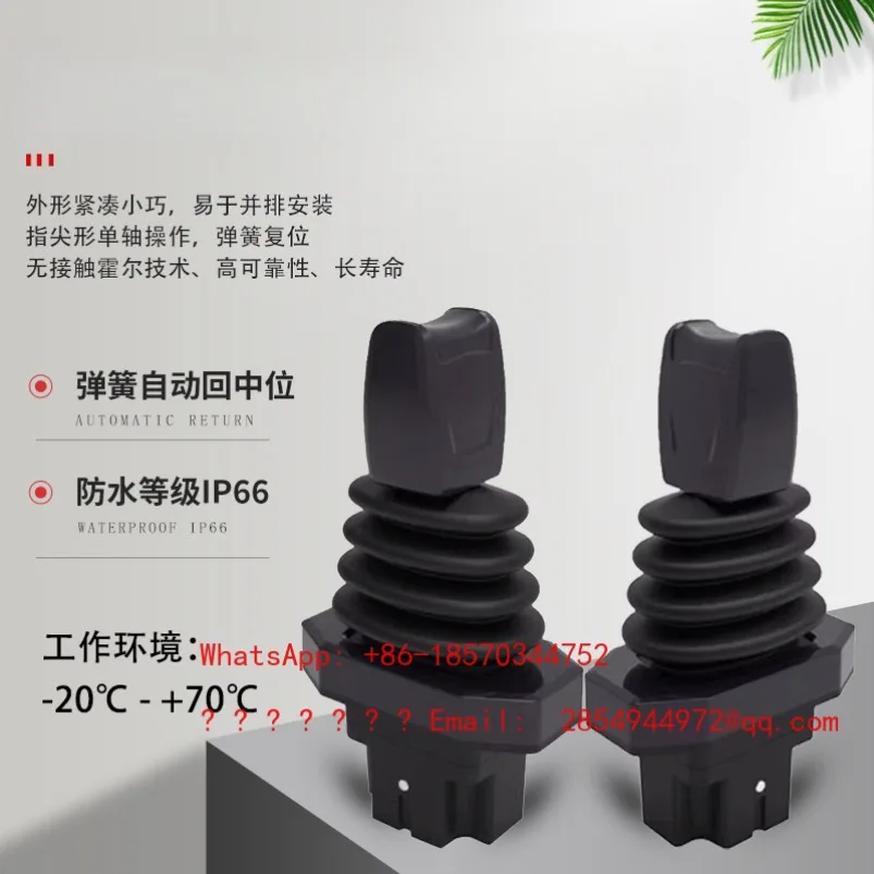 Industrial Joystick Remote Control Joystick Electrical Automation Analog One-word Rod Push Rod
Industrial Joystick Remote Control Joystick Electrical Automation Analog One-word Rod Push Rod