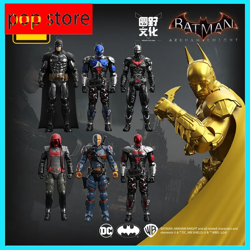 New F5 Batman Arkham Knight assembled Model Blind Box 7style 10cm Action figures Collection Hobby Model Ornaments Boys Toys Gift
New F5 Batman Arkham Knight assembled Model Blind Box 7style 10cm Action figures Collection Hobby Model Ornaments Boys Toys Gift