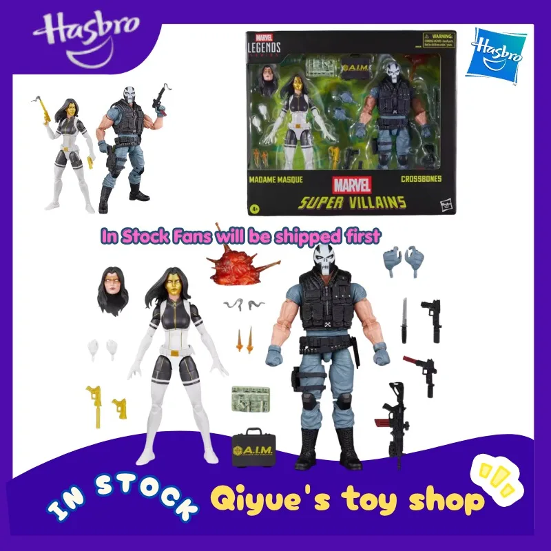 【In Stock】Hasbro Marvel Legends Crossbones Madam Mask Set 6-inch Movable Robot Doll Model Toy Collection Gift
【In Stock】Hasbro Marvel Legends Crossbones Madam Mask Set 6-inch Movable Robot Doll Model Toy Collection Gift