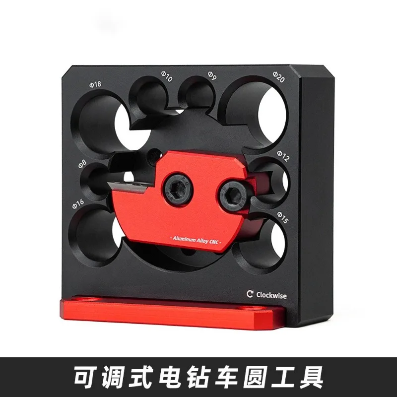 Electric drill car round bar auxiliary tools, woodworking square bar car round, wooden stick adjustable, woodworking tools
Electric drill car round bar auxiliary tools, woodworking square bar car round, wooden stick adjustable, woodworking tools