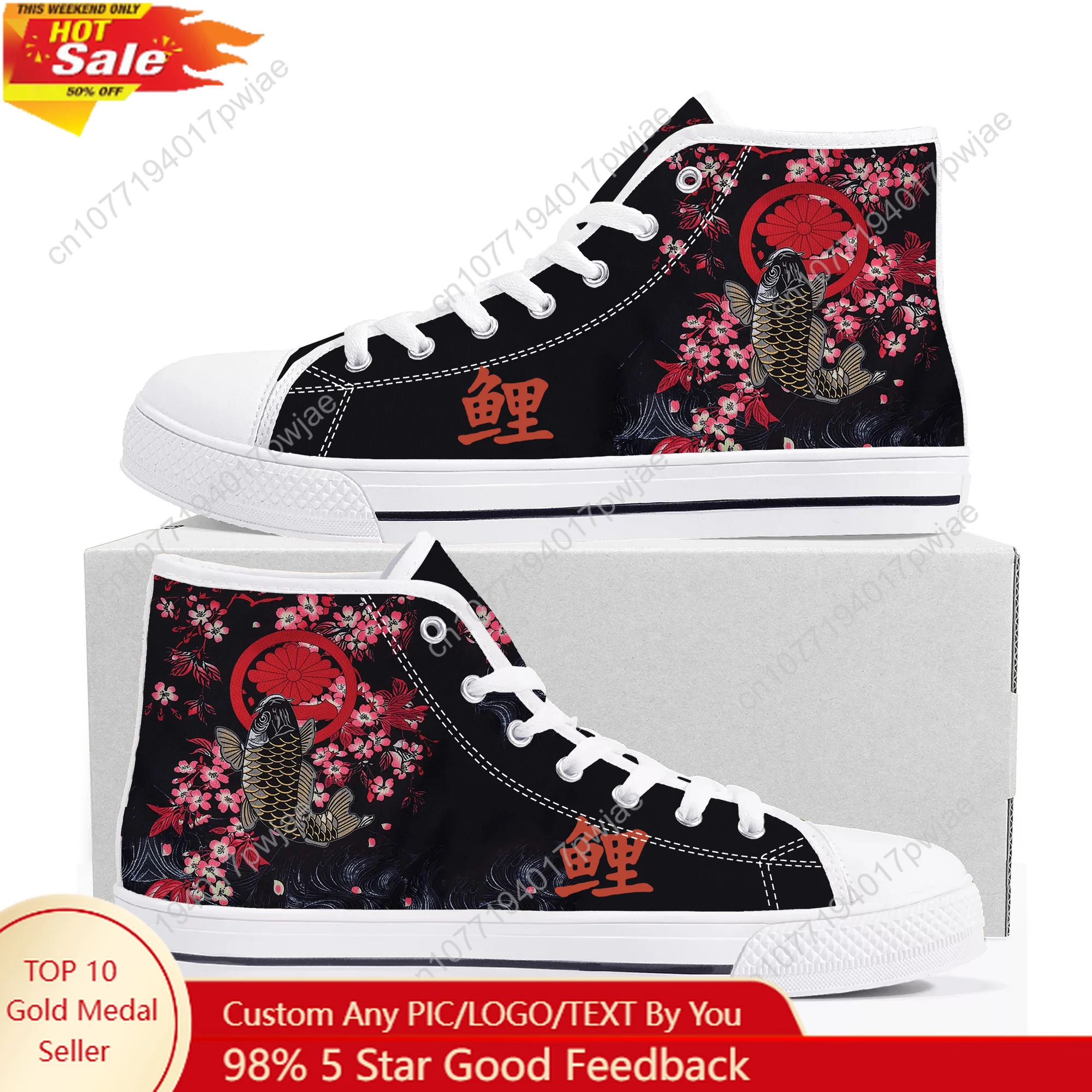 Cherry Blossom Koi Carp Fish Japanese Sakura Graphic High Top Sneakers Mens Womens Lightweight Canvas Sneaker Ghana Casual Shoes
Cherry Blossom Koi Carp Fish Japanese Sakura Graphic High Top Sneakers Mens Womens Lightweight Canvas Sneaker Ghana Casual Shoes