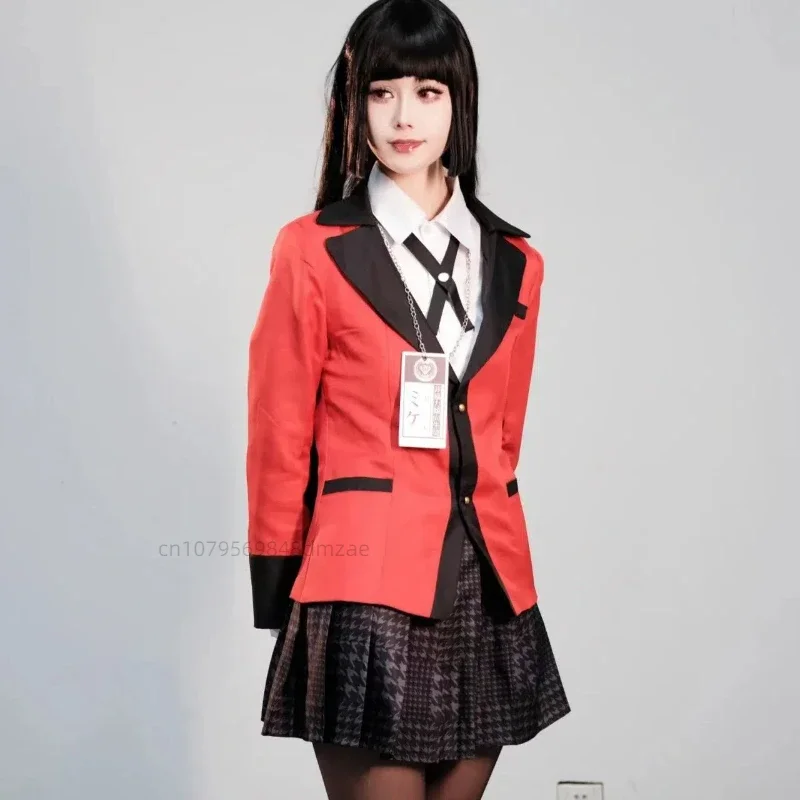 FC6Snake Yumengzi Cosplay Costume Set, Girls' Uniform, School Uniform, Free Hanging Tag, Multi-functional Cosplay Costume @ FC8!
FC6Snake Yumengzi Cosplay Costume Set, Girls' Uniform, School Uniform, Free Hanging Tag, Multi-functional Cosplay Costume @ FC8!