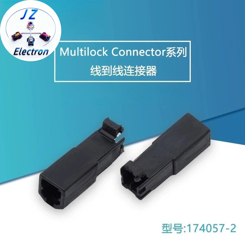 20PCS Original Genuine 174057-2 Plastic Case Waterproof Connectors For Cars Smart Electronic Devices Automobile
20PCS Original Genuine 174057-2 Plastic Case Waterproof Connectors For Cars Smart Electronic Devices Automobile