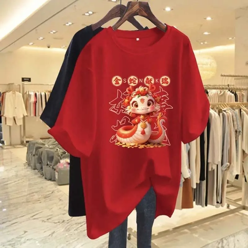 Summer New Fashion Pure Cotton Cartoon Print T-shirt Women Clothing Casual Loose O-neck Short Sleeve Top Tee Lady Y2k Pullovers
Summer New Fashion Pure Cotton Cartoon Print T-shirt Women Clothing Casual Loose O-neck Short Sleeve Top Tee Lady Y2k Pullovers