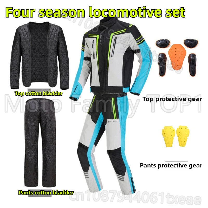 Весенне-осенний комплект мотоциклетного костюма для верховой езды, ветрозащитные и противоскользящие брюки для верховой езды на локомотиве, внедорожные ралли
Весенне-осенний комплект мотоциклетного костюма для верховой езды, ветрозащитные и противоскользящие брюки для верховой езды на локомотиве, внедорожные ралли