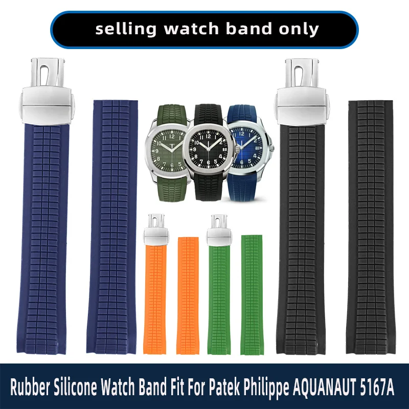 Curved End Metal Pins Rubber Silicone Watch Band Fit For Patek PP Philippe AQUANAUT 5167A Black Brown Green Blue Soft Strap21mm
Curved End Metal Pins Rubber Silicone Watch Band Fit For Patek PP Philippe AQUANAUT 5167A Black Brown Green Blue Soft Strap21mm
