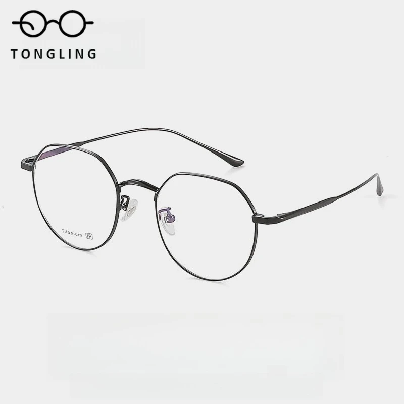 2025 Новая высококачественная модная мужская крутая серебряная проволока, сверхлегкая женская художественная уникальная оправа для очков из чистого титана
2025 Новая высококачественная модная мужская крутая серебряная проволока, сверхлегкая женская художественная уникальная оправа для очков из чистого титана
