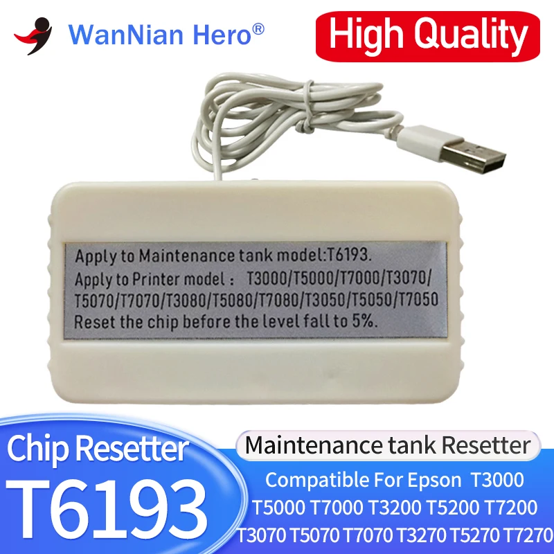 T6193 Maintenance Tank Chip Resetter for Epson SureColor T3000 T3050 T3070 T5000 T5050 T5070 T5080 T7000 T7050 T7070 Decoder
T6193 Maintenance Tank Chip Resetter for Epson SureColor T3000 T3050 T3070 T5000 T5050 T5070 T5080 T7000 T7050 T7070 Decoder