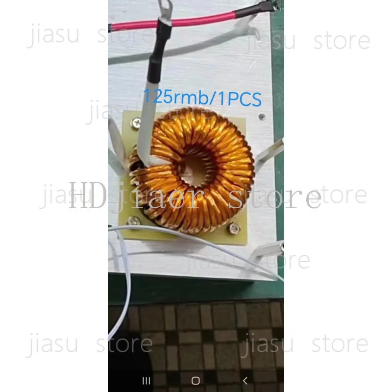 10kw Spwm Output Filter Inductor
10kw Spwm Output Filter Inductor