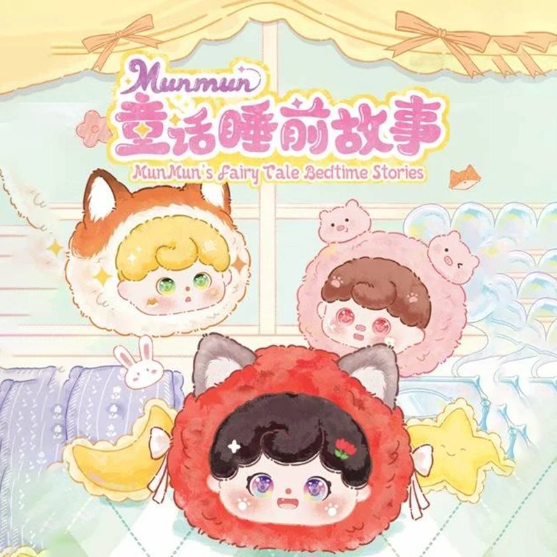 2025 New Genuine Fairy Tale Bedtime Story Plush Series Mysterious Blind Box Cute Girl Desktop Decoration Fashion Birthday Gift
2025 New Genuine Fairy Tale Bedtime Story Plush Series Mysterious Blind Box Cute Girl Desktop Decoration Fashion Birthday Gift