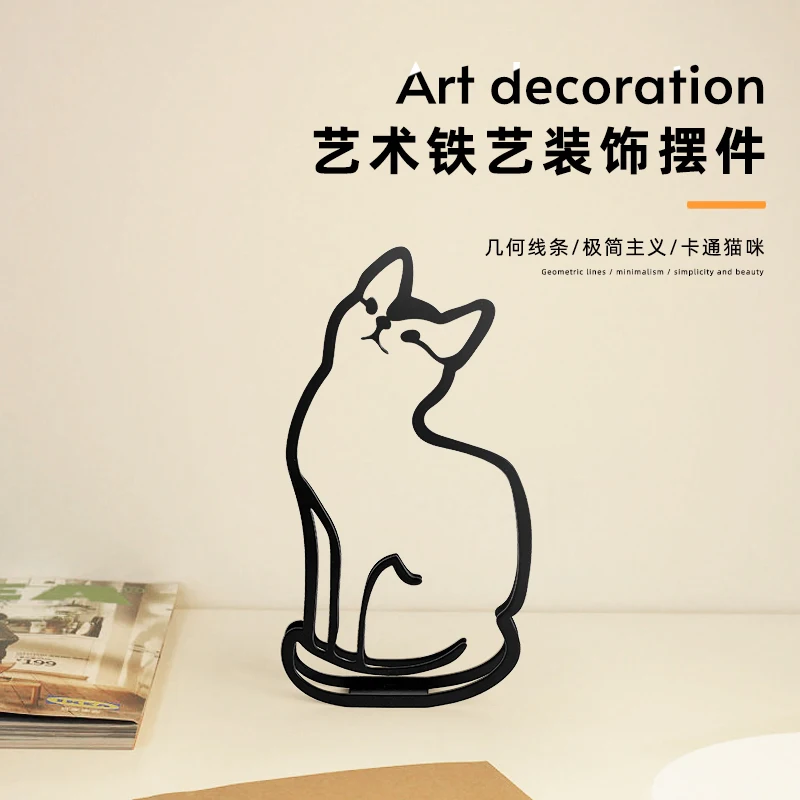 Creative cartoon desktop ornament modern line model simple wrought iron cat study crafts office desk decoration
Creative cartoon desktop ornament modern line model simple wrought iron cat study crafts office desk decoration