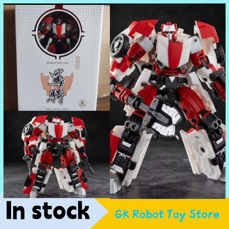 In Stock Transformation Toys IF EX-73T Samurai Red Alert Movable Model Figures Small Scale CollectionShips Within 24 Hours
In Stock Transformation Toys IF EX-73T Samurai Red Alert Movable Model Figures Small Scale CollectionShips Within 24 Hours