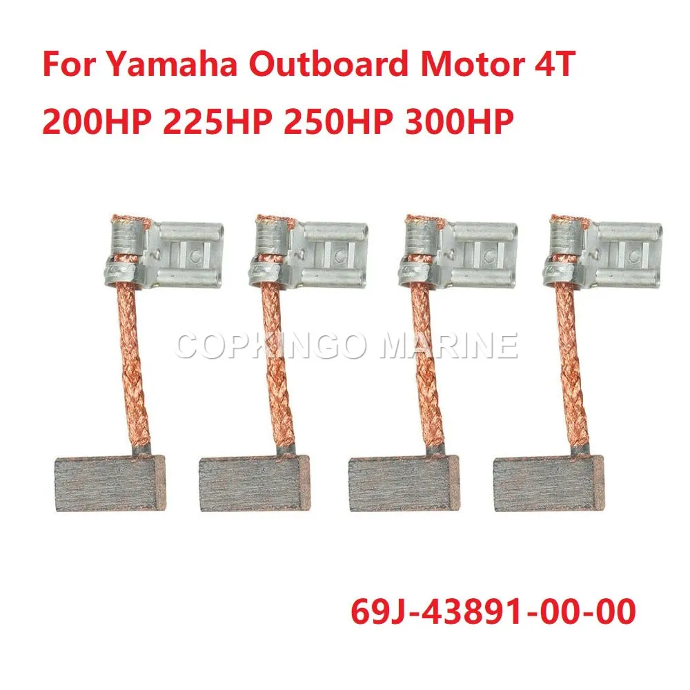 Boat Carbon Brush 4PCS/Set For Yamaha Outboard Motor 4T 200HP 225HP 250HP 300HP Trim Tilt Motor 69J-43891-00
Boat Carbon Brush 4PCS/Set For Yamaha Outboard Motor 4T 200HP 225HP 250HP 300HP Trim Tilt Motor 69J-43891-00