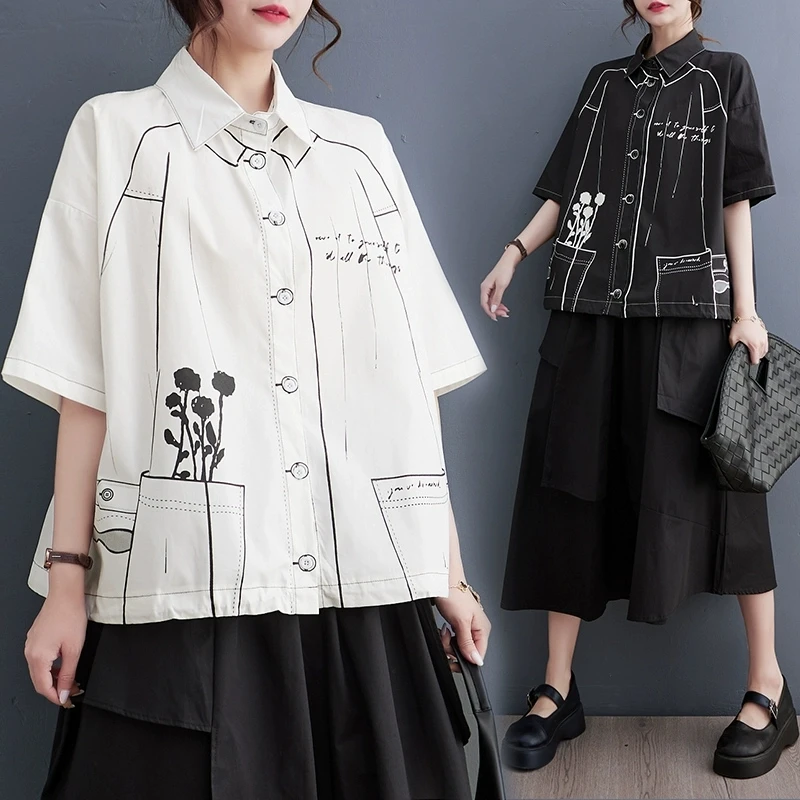 White Cotton Oversized Vintage Print Shirt Women New Drawstring Short Sleeve Loose Casual Blouse Top Fashion Clothes Summer 2025 
White Cotton Oversized Vintage Print Shirt Women New Drawstring Short Sleeve Loose Casual Blouse Top Fashion Clothes Summer 2025